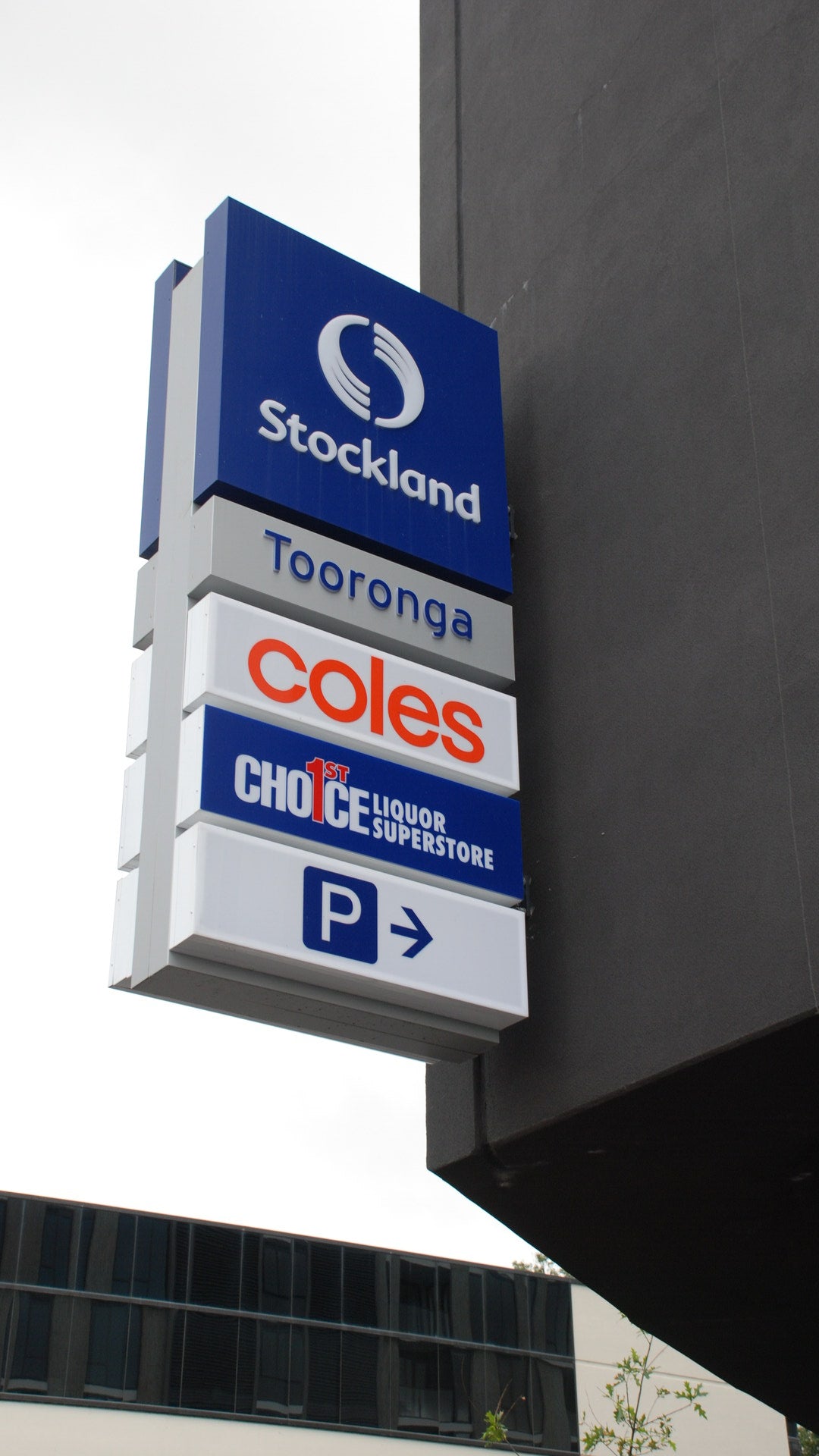 Lightbox shopping centre building sign